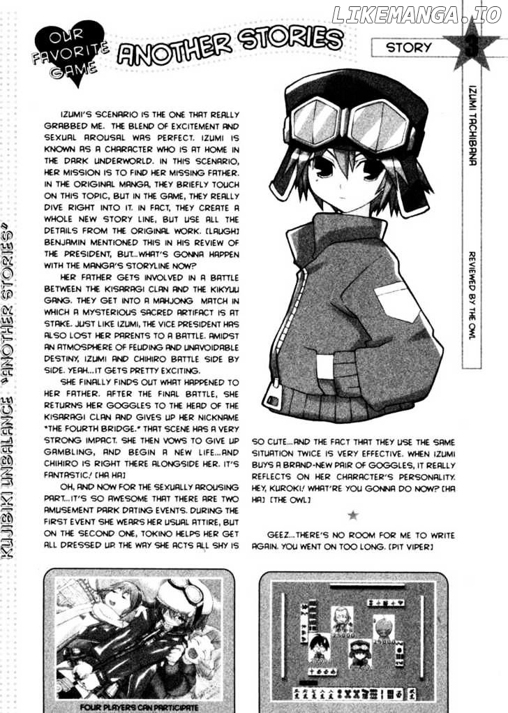 Genshiken Nidaime - The Society for the Study of Modern Visual Culture II chapter 21 - page 25