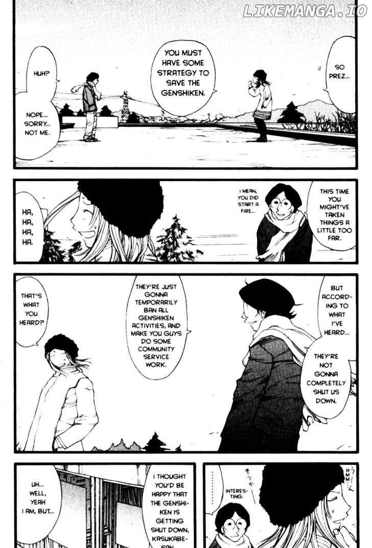 Genshiken Nidaime - The Society for the Study of Modern Visual Culture II chapter 21 - page 5
