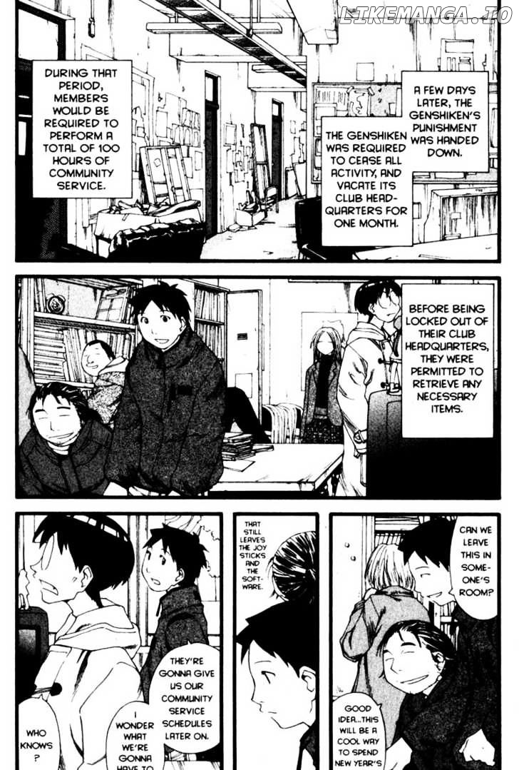 Genshiken Nidaime - The Society for the Study of Modern Visual Culture II chapter 21 - page 7