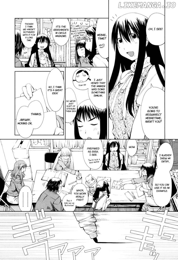 Genshiken Nidaime - The Society for the Study of Modern Visual Culture II chapter 58 - page 3
