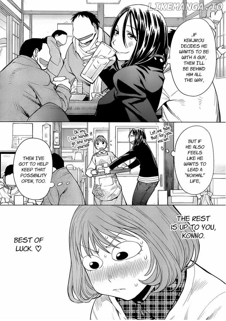 Genshiken Nidaime - The Society for the Study of Modern Visual Culture II chapter 94 - page 14
