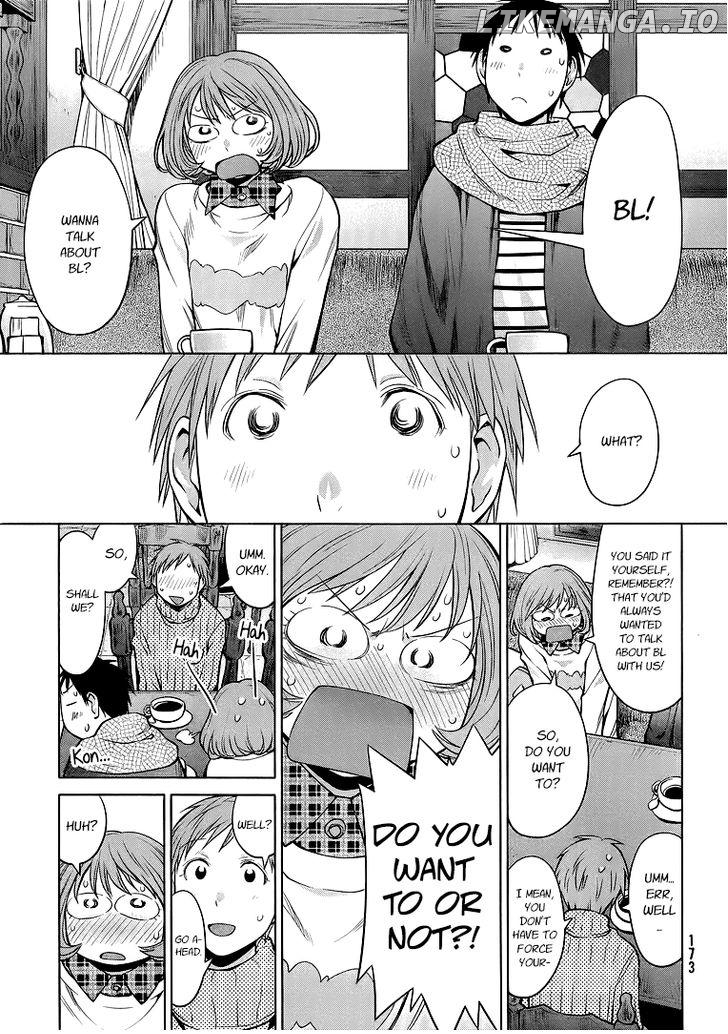 Genshiken Nidaime - The Society for the Study of Modern Visual Culture II chapter 94 - page 17
