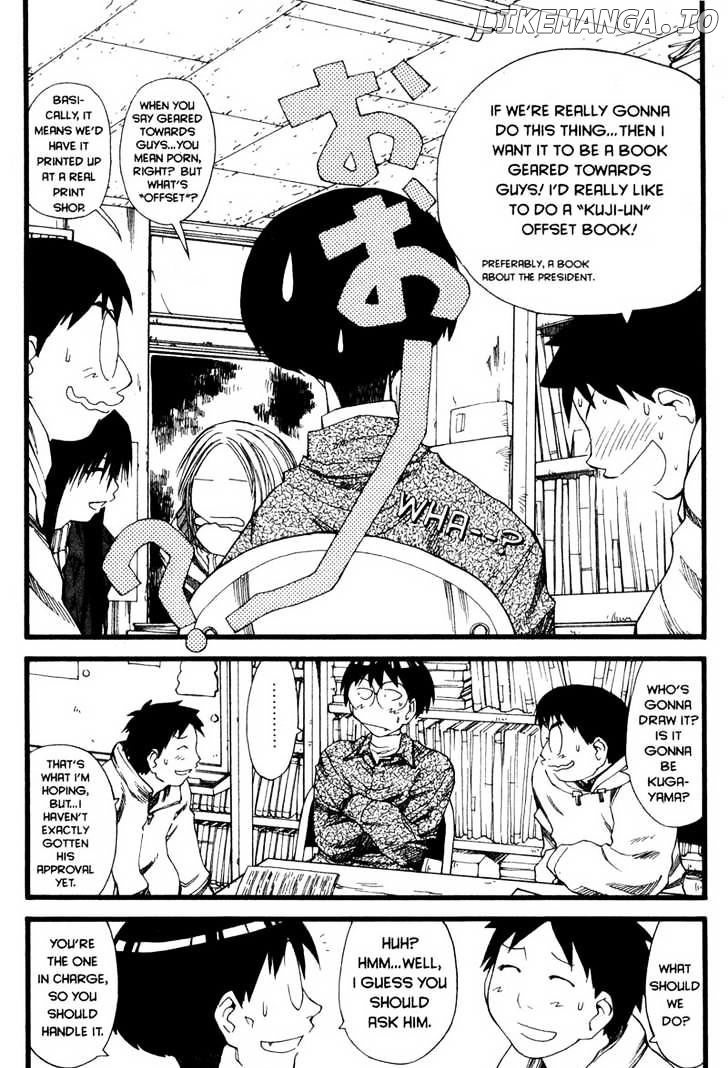 Genshiken Nidaime - The Society for the Study of Modern Visual Culture II chapter 22 - page 13