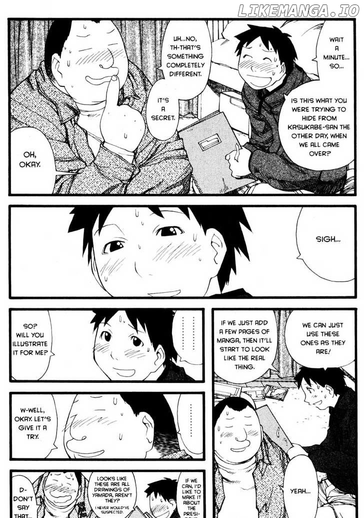 Genshiken Nidaime - The Society for the Study of Modern Visual Culture II chapter 22 - page 17