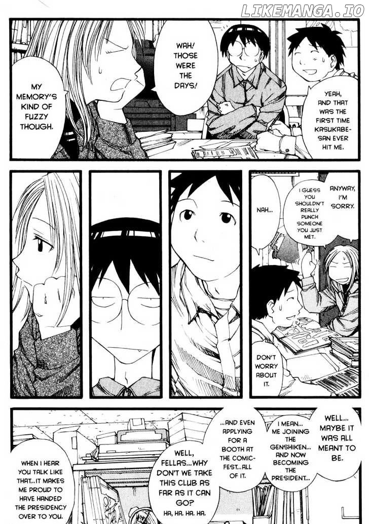 Genshiken Nidaime - The Society for the Study of Modern Visual Culture II chapter 22 - page 21