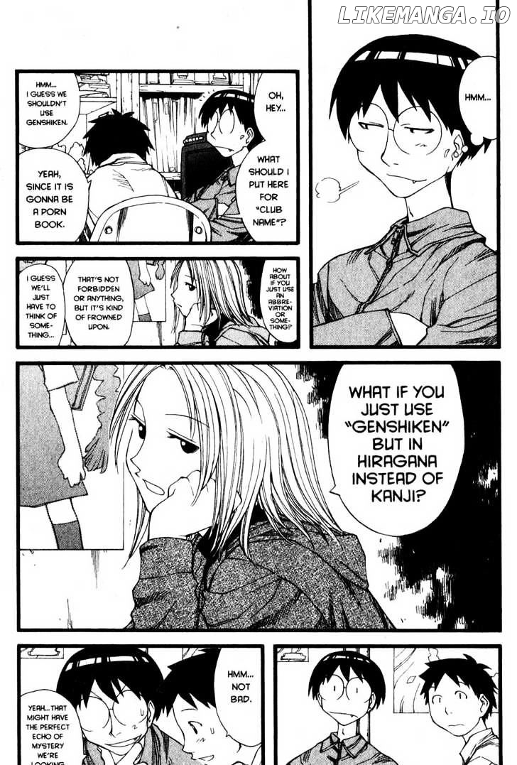 Genshiken Nidaime - The Society for the Study of Modern Visual Culture II chapter 22 - page 22