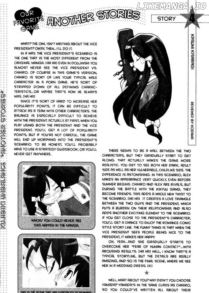 Genshiken Nidaime - The Society for the Study of Modern Visual Culture II chapter 22 - page 24