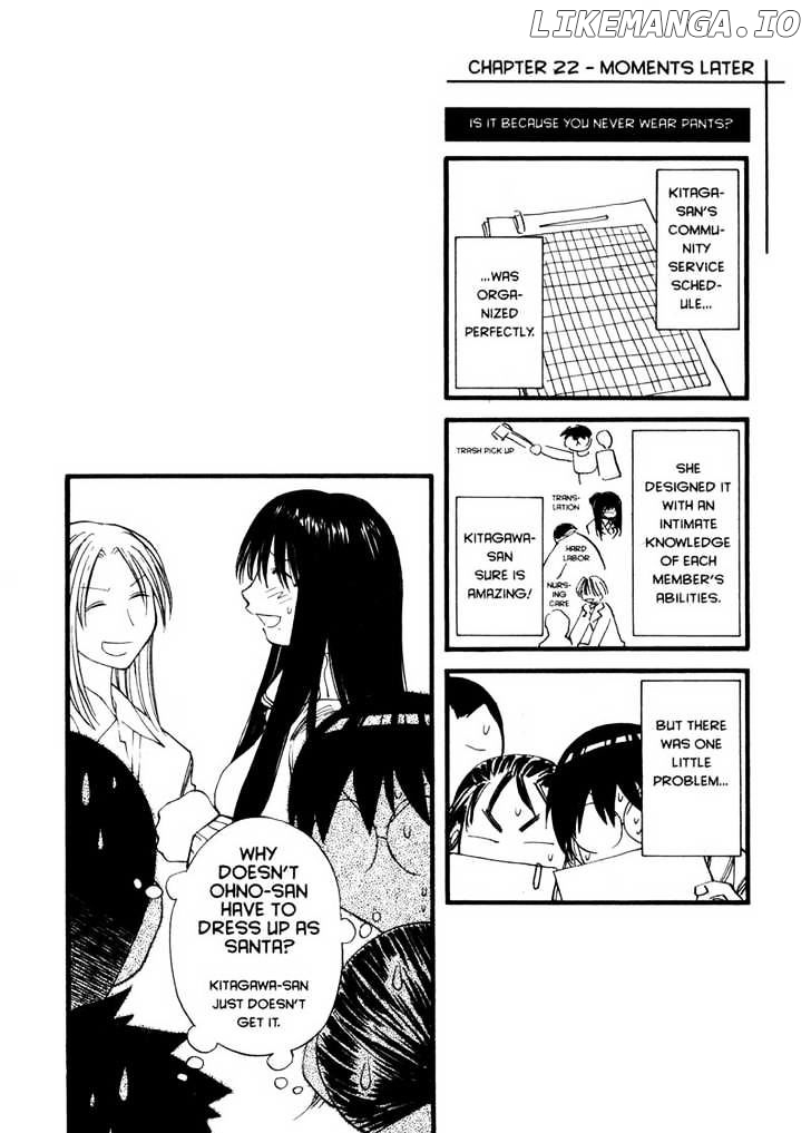 Genshiken Nidaime - The Society for the Study of Modern Visual Culture II chapter 22 - page 25