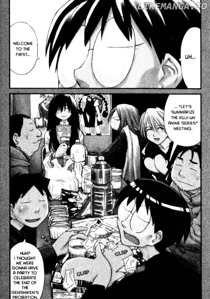 Genshiken Nidaime - The Society for the Study of Modern Visual Culture II chapter 22 - page 3