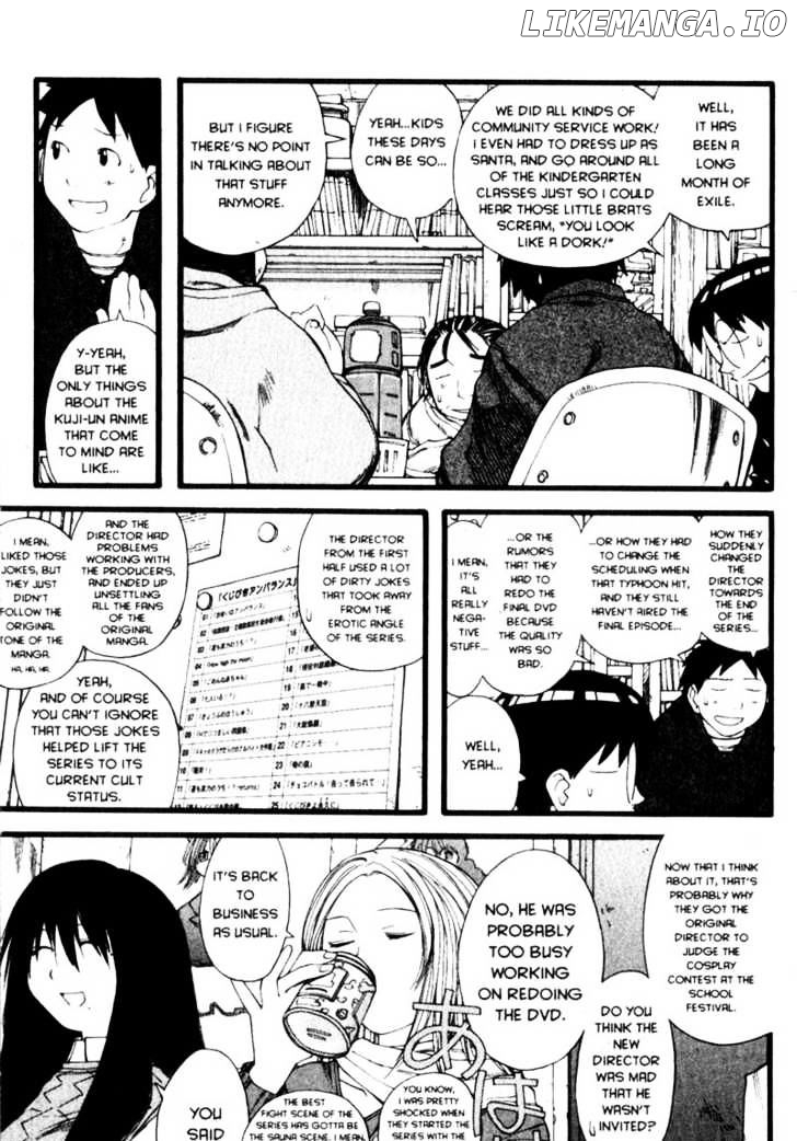 Genshiken Nidaime - The Society for the Study of Modern Visual Culture II chapter 22 - page 4