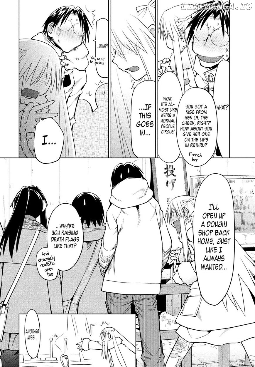 Genshiken Nidaime - The Society for the Study of Modern Visual Culture II chapter 118 - page 3