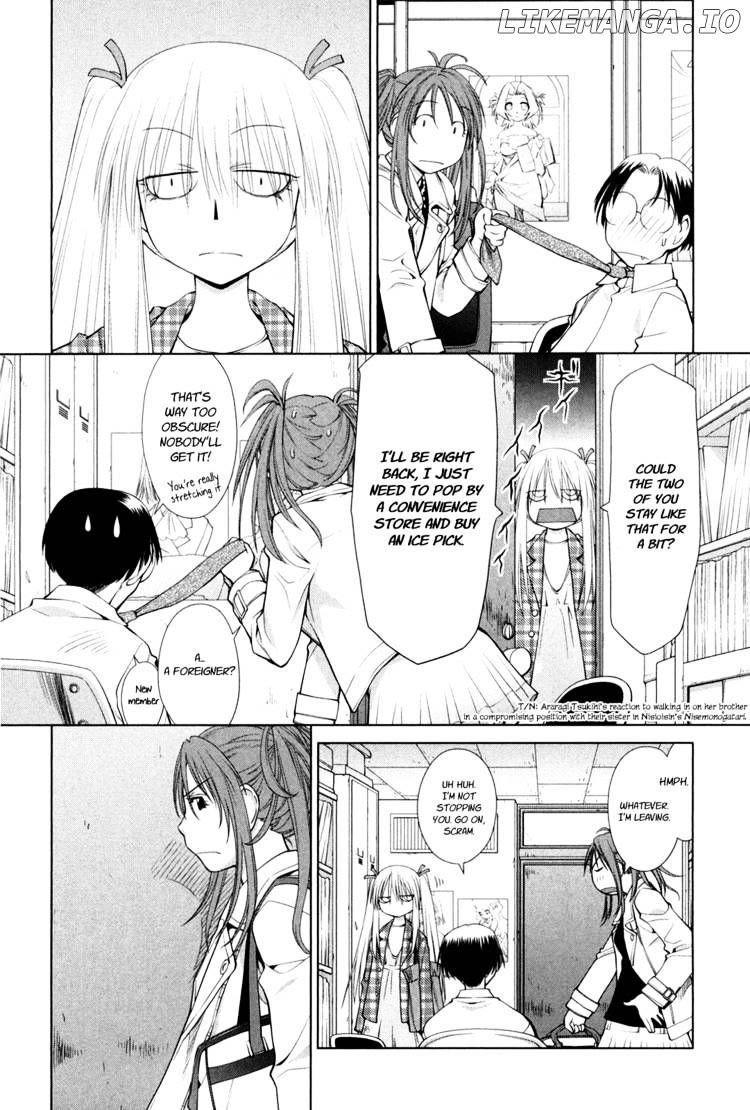 Genshiken Nidaime - The Society for the Study of Modern Visual Culture II chapter 59 - page 13