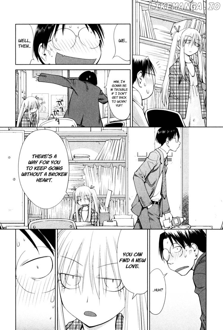Genshiken Nidaime - The Society for the Study of Modern Visual Culture II chapter 59 - page 15
