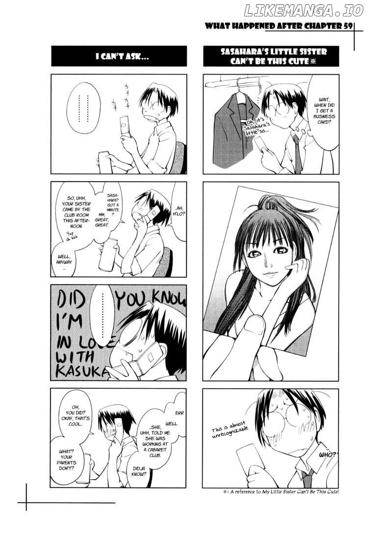 Genshiken Nidaime - The Society for the Study of Modern Visual Culture II chapter 59 - page 27
