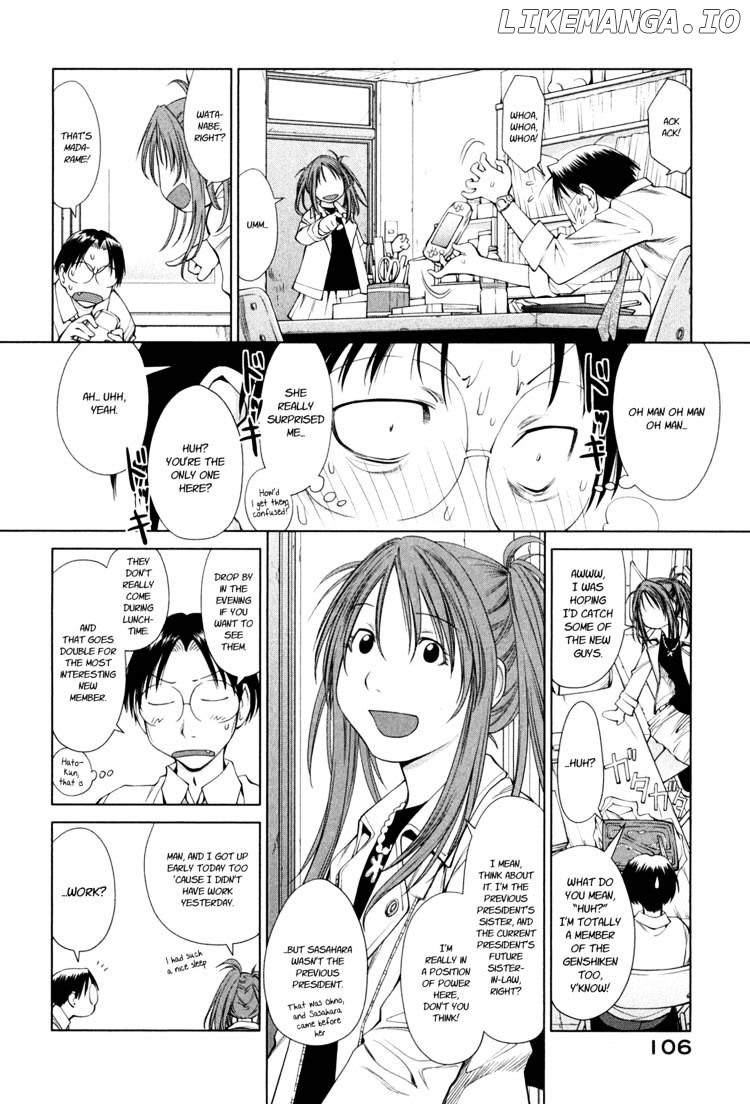 Genshiken Nidaime - The Society for the Study of Modern Visual Culture II chapter 59 - page 6