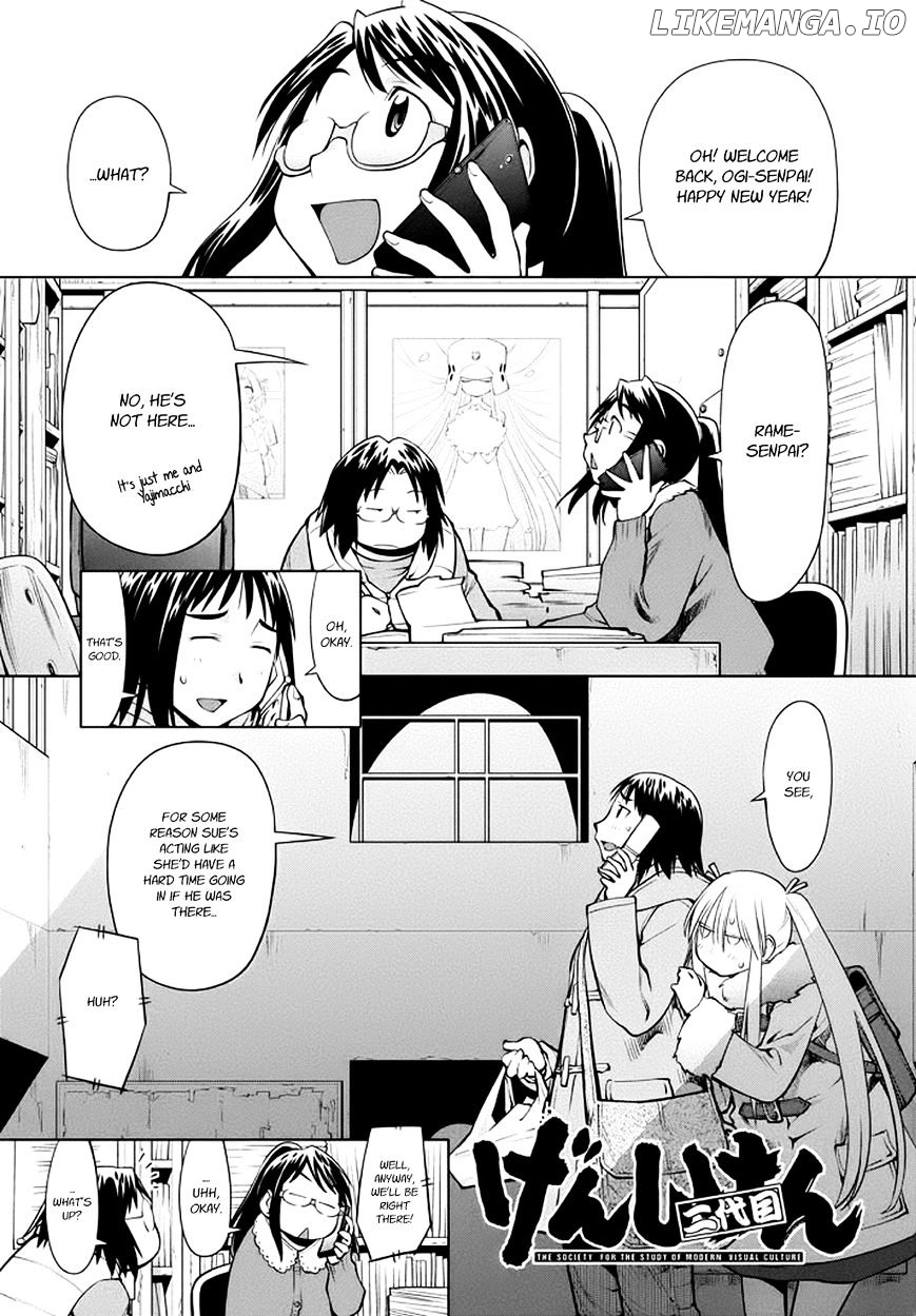 Genshiken Nidaime - The Society for the Study of Modern Visual Culture II chapter 95 - page 1