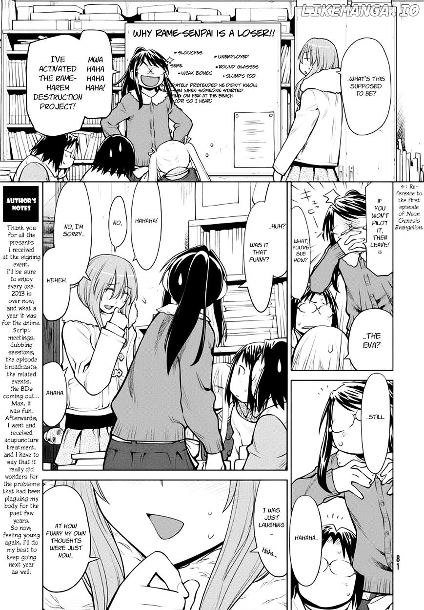 Genshiken Nidaime - The Society for the Study of Modern Visual Culture II chapter 95 - page 17