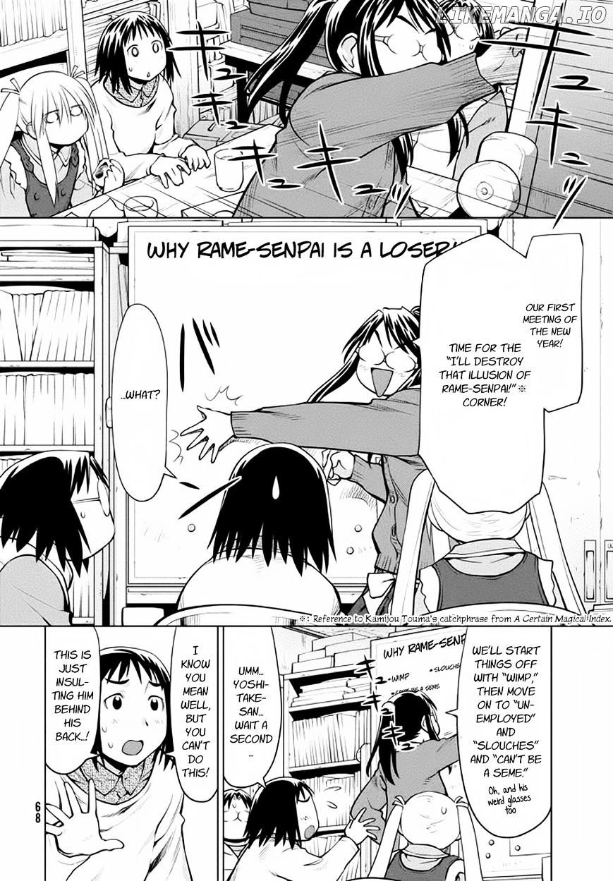Genshiken Nidaime - The Society for the Study of Modern Visual Culture II chapter 95 - page 4