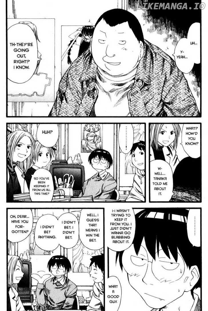 Genshiken Nidaime - The Society for the Study of Modern Visual Culture II chapter 23 - page 15