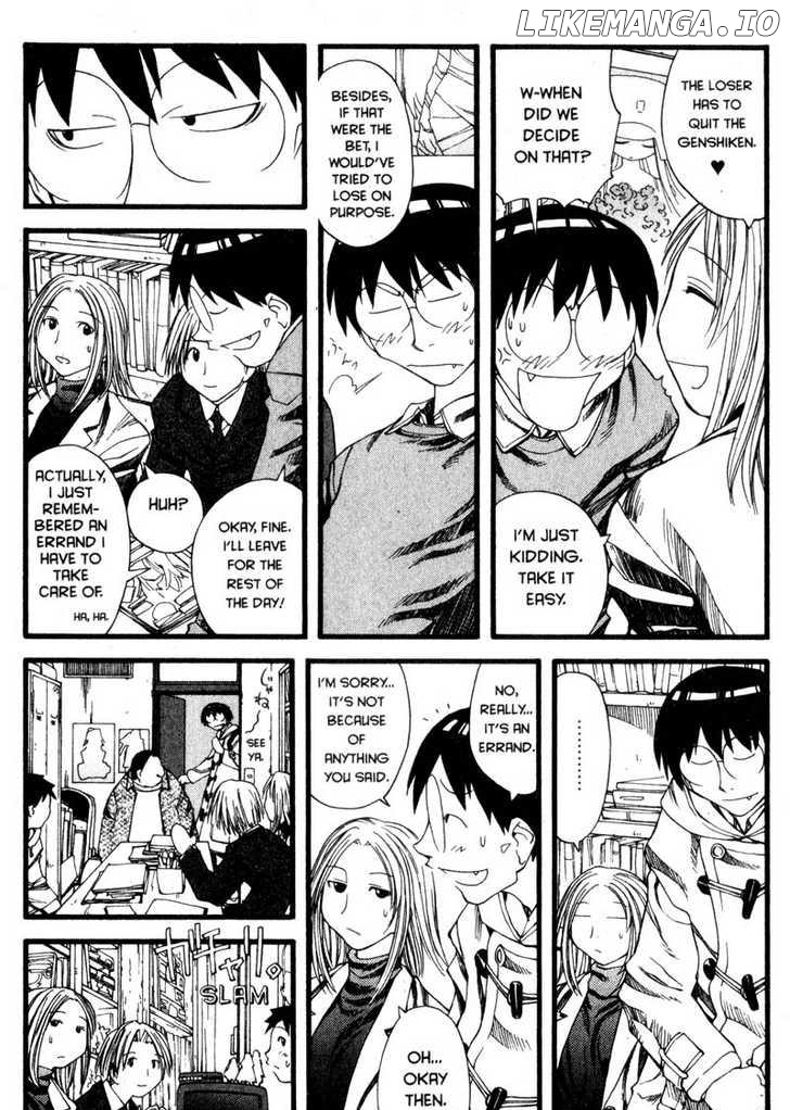 Genshiken Nidaime - The Society for the Study of Modern Visual Culture II chapter 23 - page 16