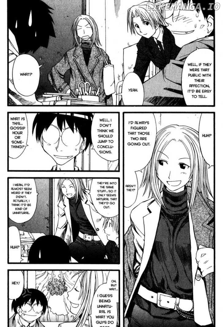 Genshiken Nidaime - The Society for the Study of Modern Visual Culture II chapter 23 - page 5