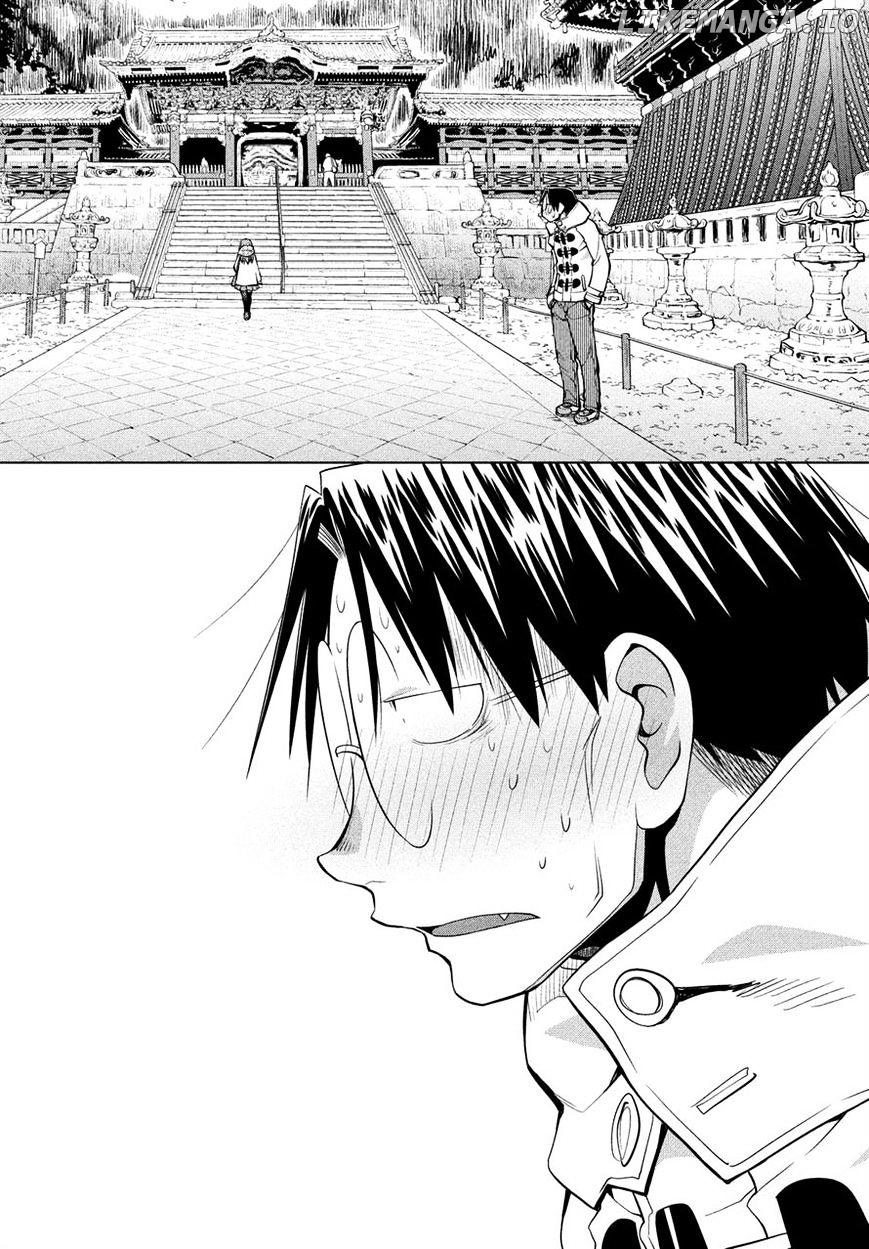 Genshiken Nidaime - The Society for the Study of Modern Visual Culture II chapter 119 - page 24