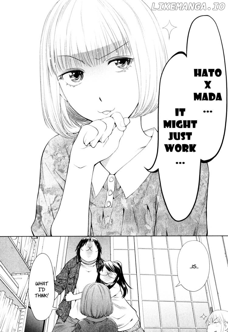 Genshiken Nidaime - The Society for the Study of Modern Visual Culture II chapter 60 - page 17