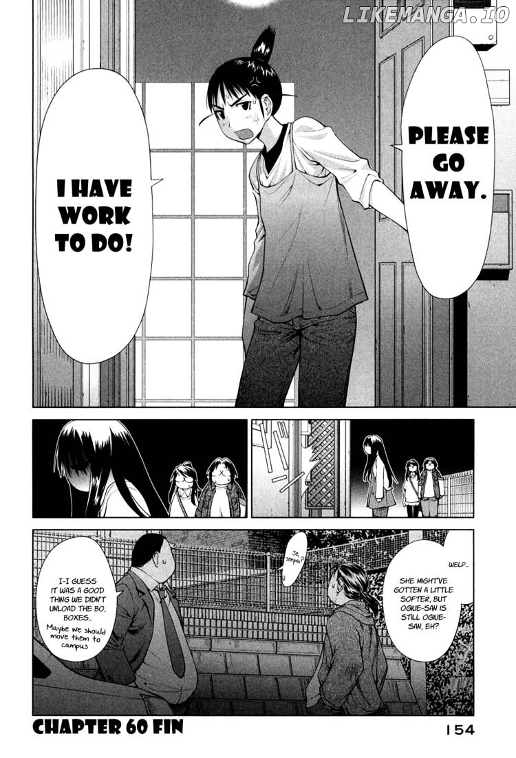 Genshiken Nidaime - The Society for the Study of Modern Visual Culture II chapter 60 - page 23