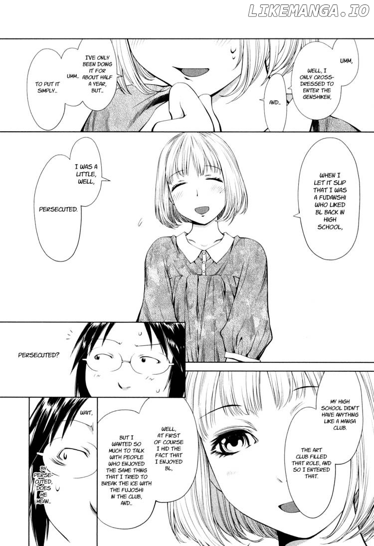 Genshiken Nidaime - The Society for the Study of Modern Visual Culture II chapter 60 - page 9