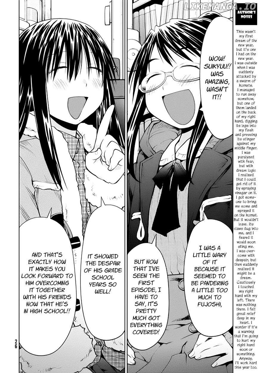 Genshiken Nidaime - The Society for the Study of Modern Visual Culture II chapter 96 - page 23