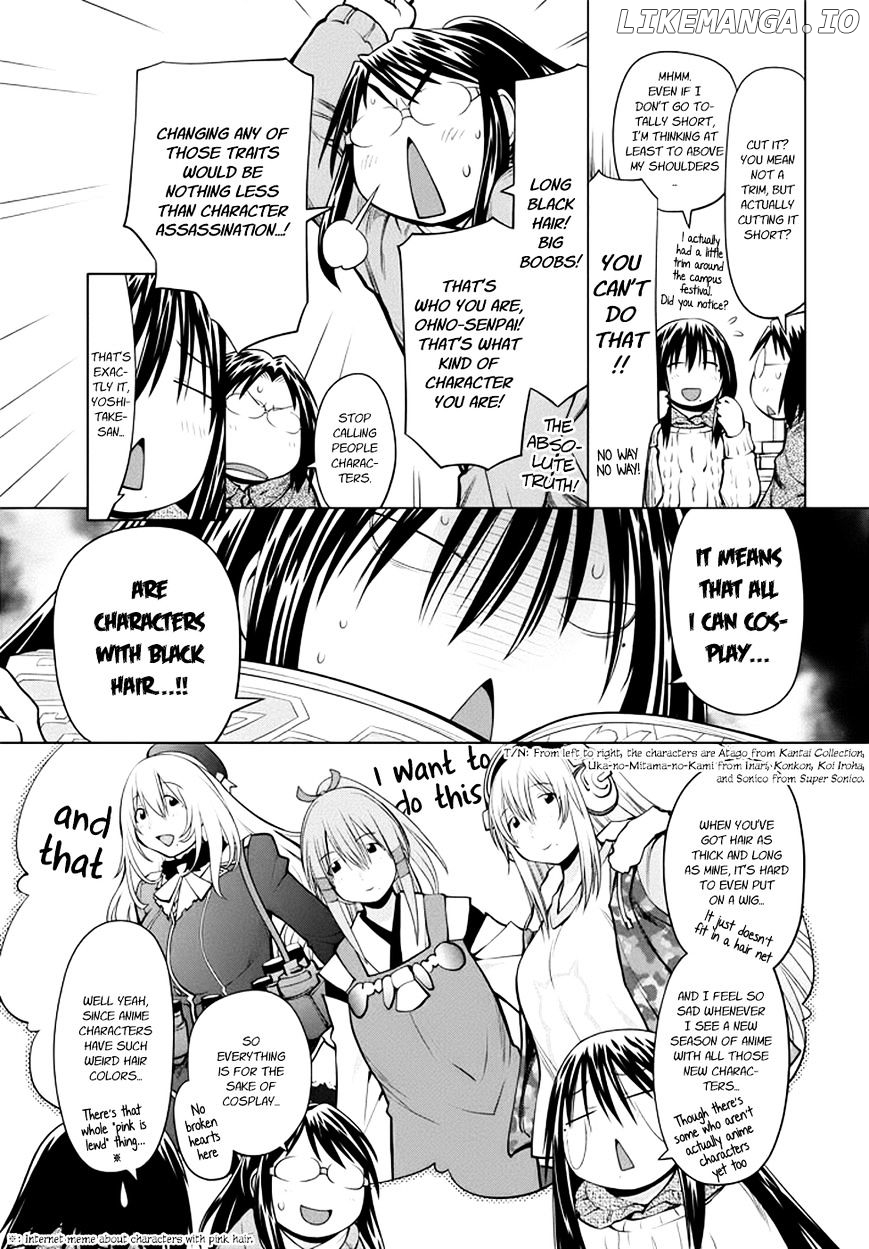Genshiken Nidaime - The Society for the Study of Modern Visual Culture II chapter 96 - page 4