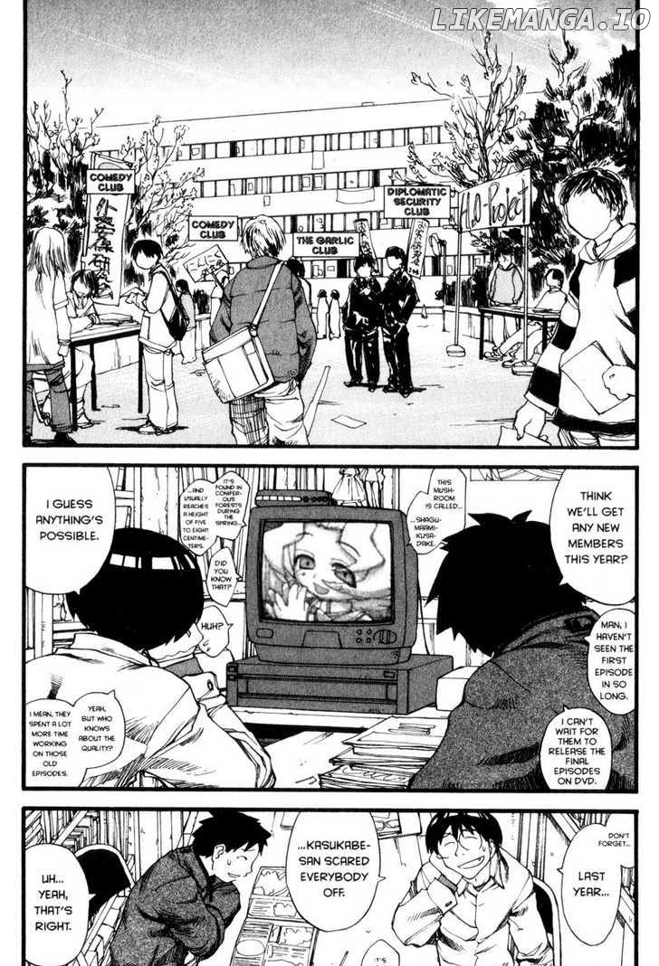 Genshiken Nidaime - The Society for the Study of Modern Visual Culture II chapter 24 - page 2