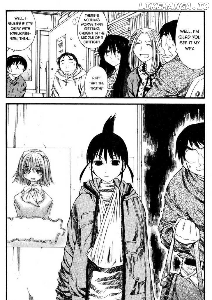 Genshiken Nidaime - The Society for the Study of Modern Visual Culture II chapter 24 - page 14