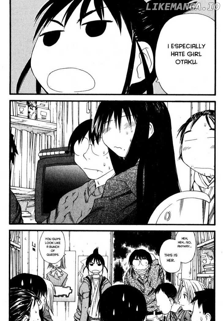 Genshiken Nidaime - The Society for the Study of Modern Visual Culture II chapter 24 - page 16