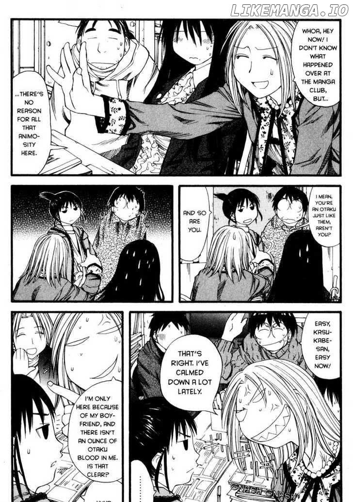 Genshiken Nidaime - The Society for the Study of Modern Visual Culture II chapter 24 - page 17