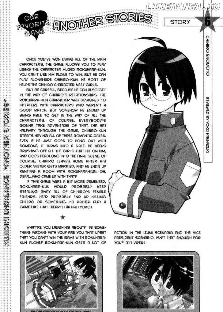 Genshiken Nidaime - The Society for the Study of Modern Visual Culture II chapter 24 - page 25
