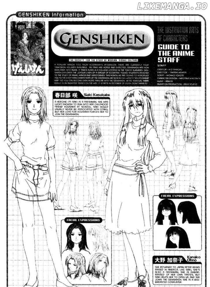 Genshiken Nidaime - The Society for the Study of Modern Visual Culture II chapter 24 - page 31