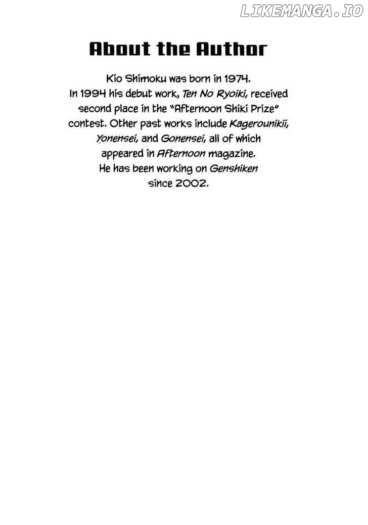 Genshiken Nidaime - The Society for the Study of Modern Visual Culture II chapter 24 - page 33