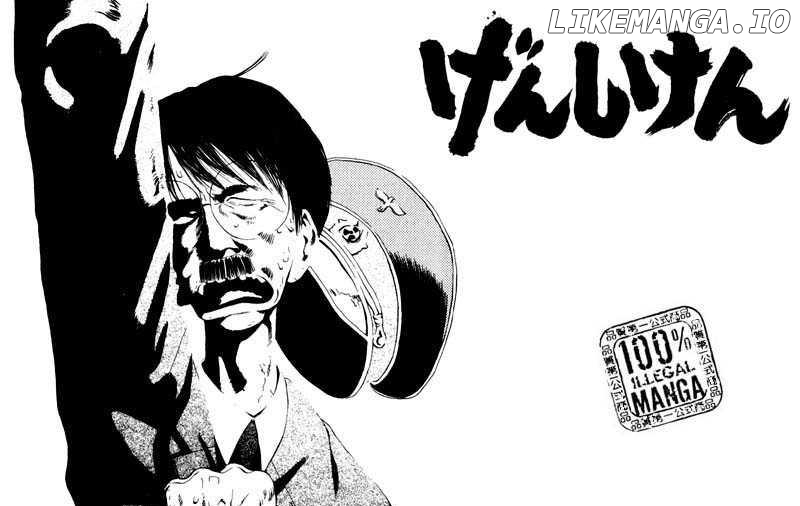 Genshiken Nidaime - The Society for the Study of Modern Visual Culture II chapter 24 - page 44