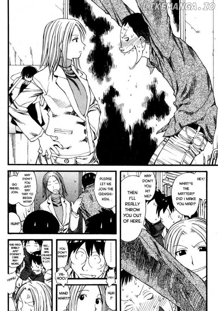 Genshiken Nidaime - The Society for the Study of Modern Visual Culture II chapter 24 - page 8