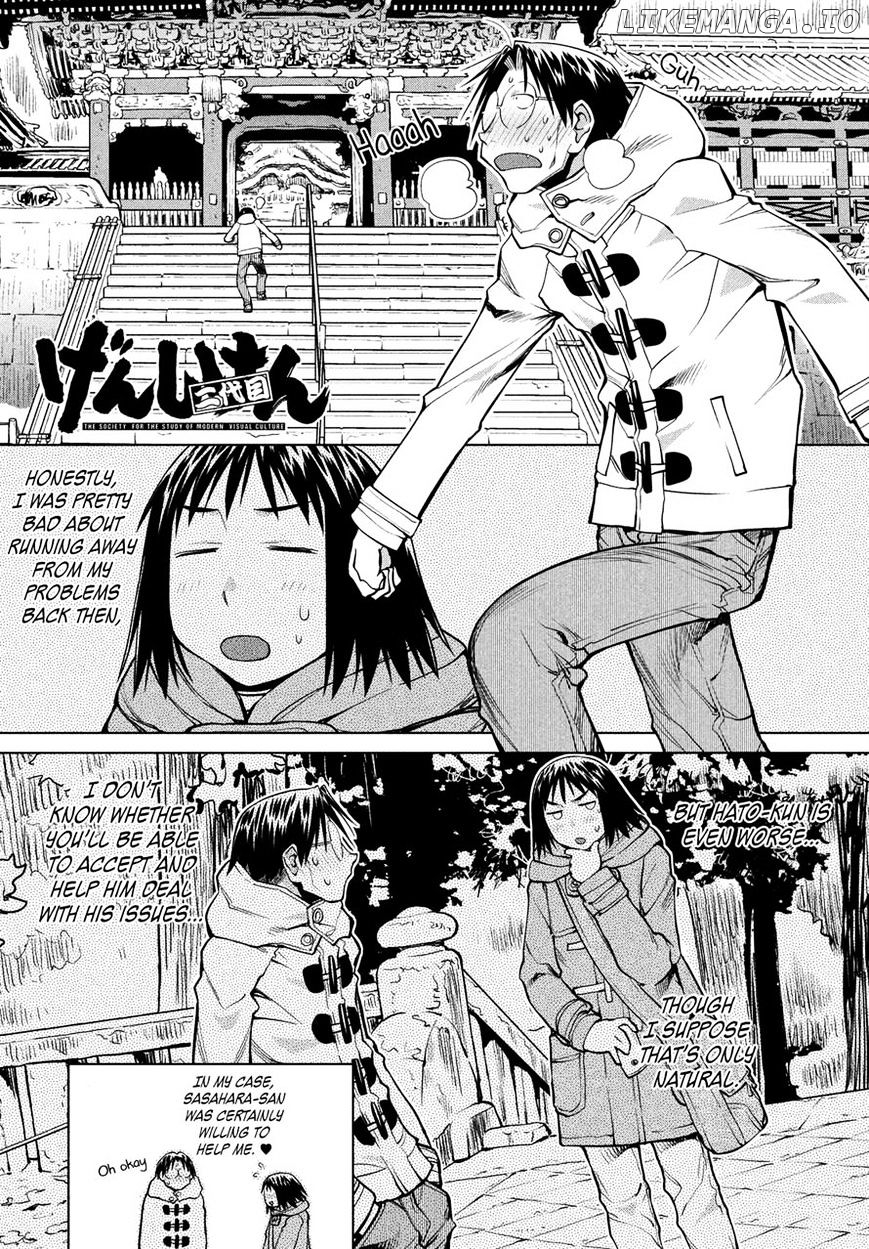 Genshiken Nidaime - The Society for the Study of Modern Visual Culture II chapter 120 - page 1