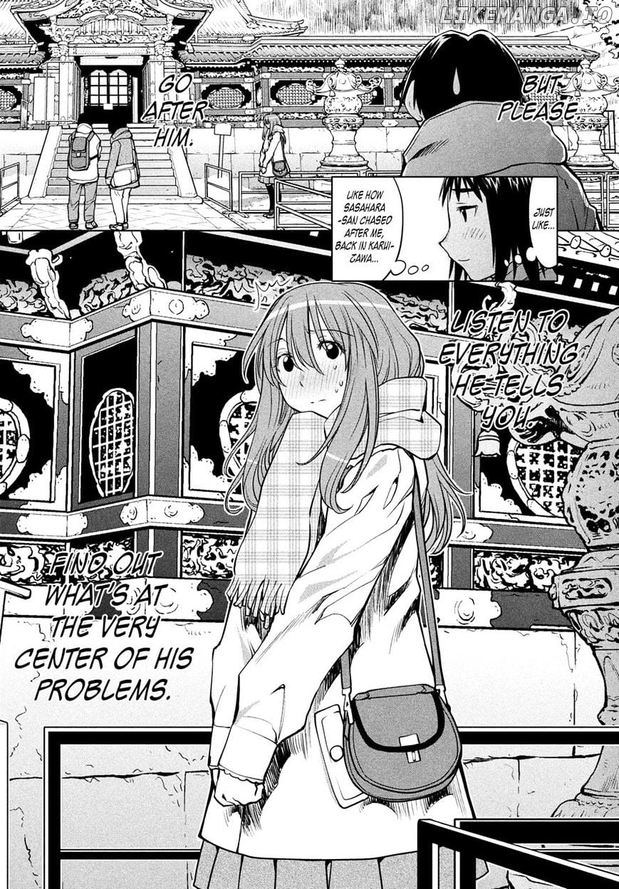 Genshiken Nidaime - The Society for the Study of Modern Visual Culture II chapter 120 - page 2