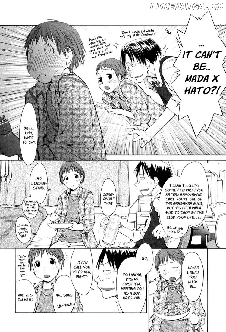 Genshiken Nidaime - The Society for the Study of Modern Visual Culture II chapter 61 - page 15