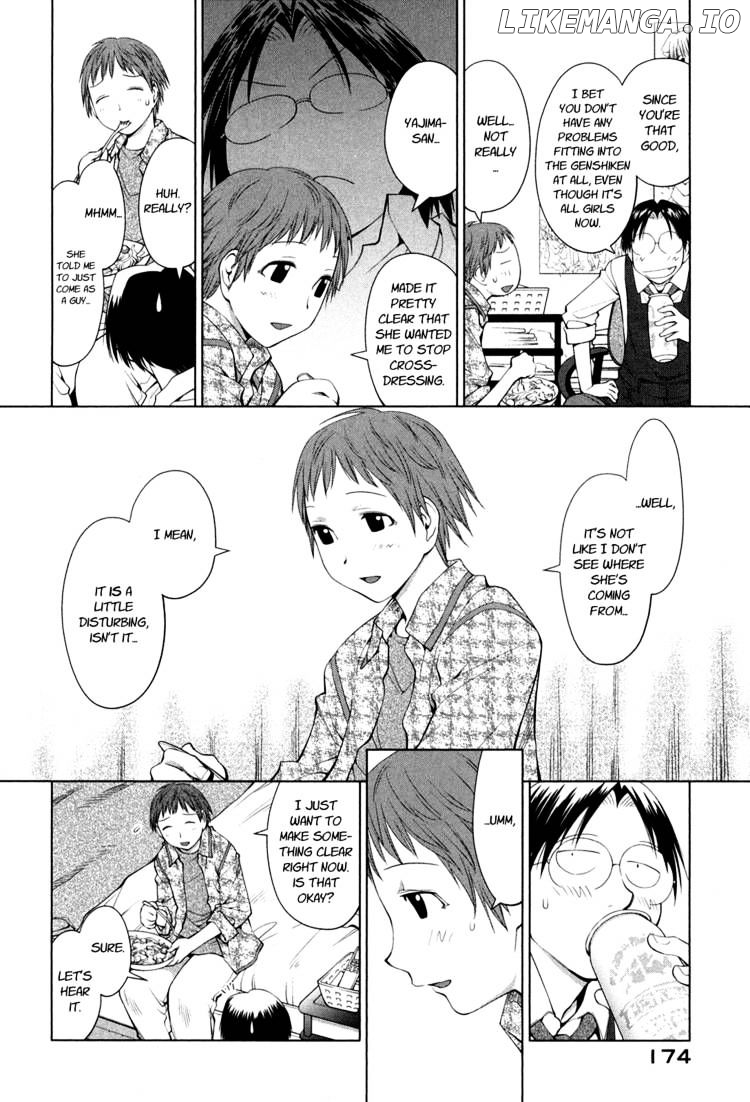 Genshiken Nidaime - The Society for the Study of Modern Visual Culture II chapter 61 - page 17