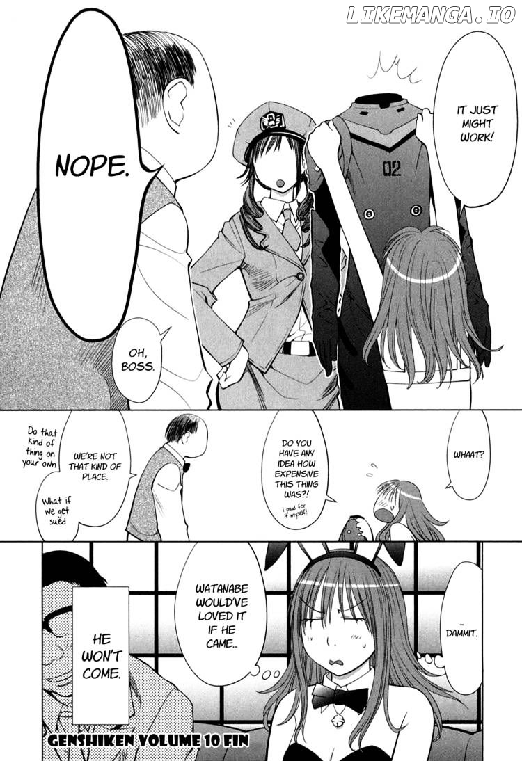 Genshiken Nidaime - The Society for the Study of Modern Visual Culture II chapter 61 - page 33