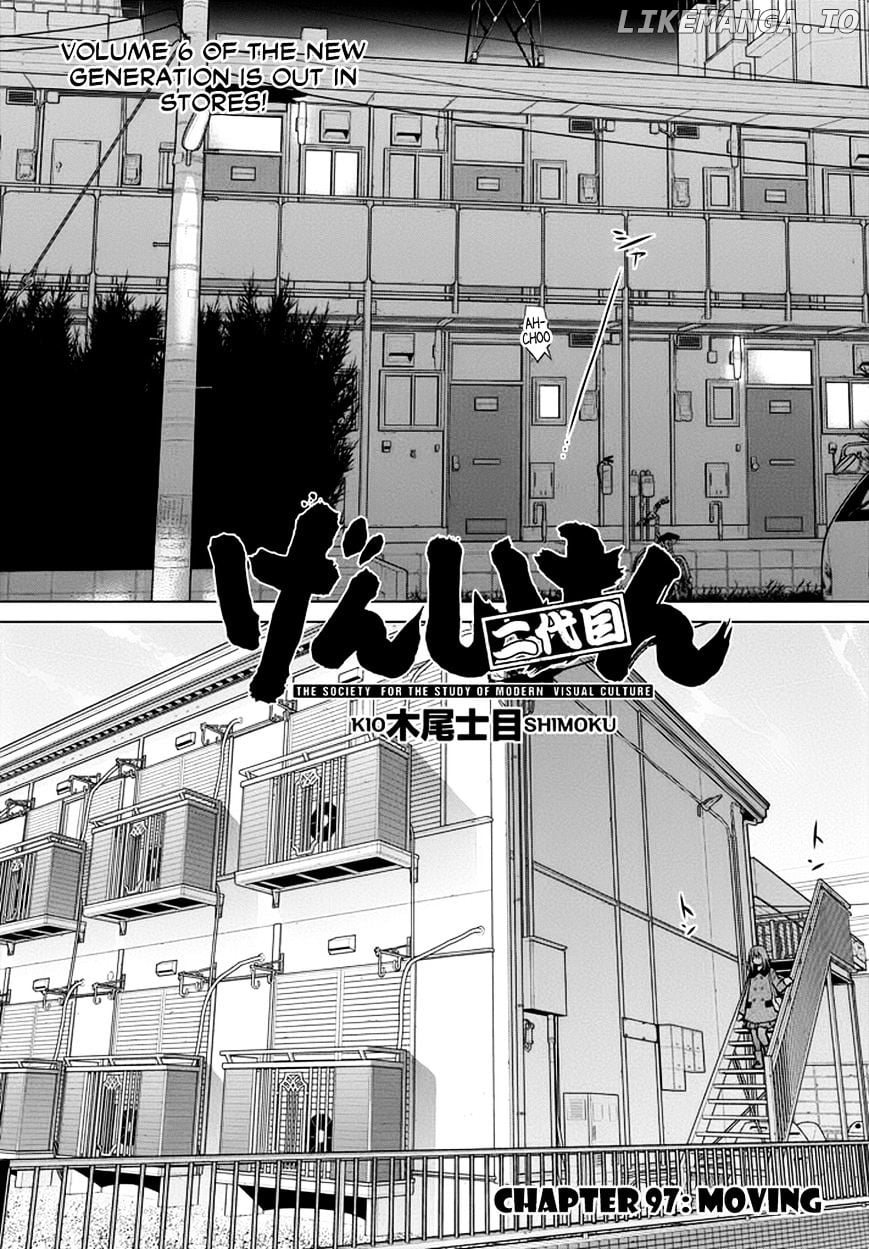Genshiken Nidaime - The Society for the Study of Modern Visual Culture II chapter 97 - page 2