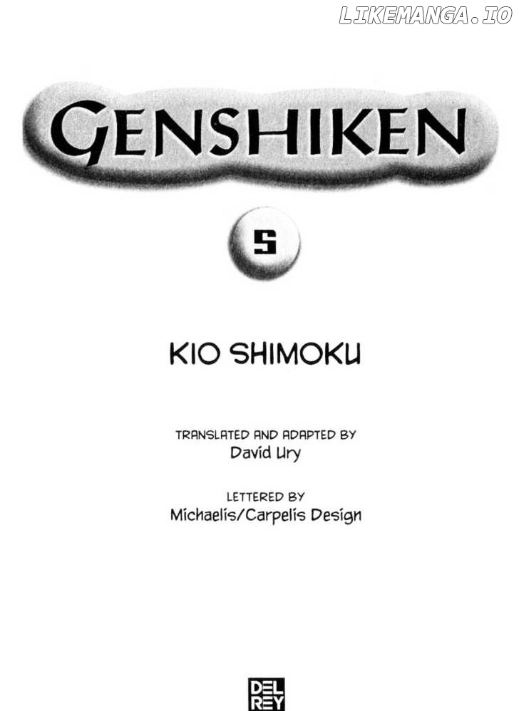 Genshiken Nidaime - The Society for the Study of Modern Visual Culture II chapter 25 - page 2