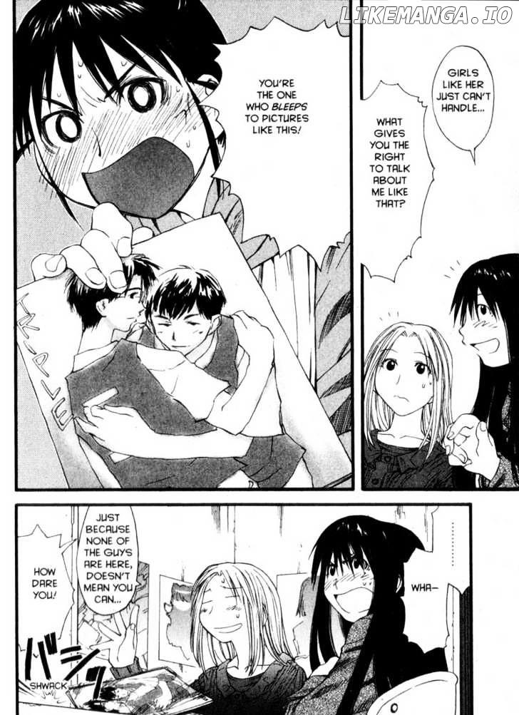 Genshiken Nidaime - The Society for the Study of Modern Visual Culture II chapter 25 - page 25
