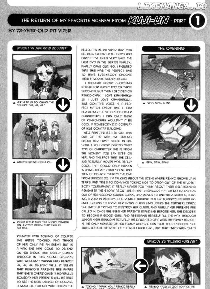 Genshiken Nidaime - The Society for the Study of Modern Visual Culture II chapter 25 - page 32