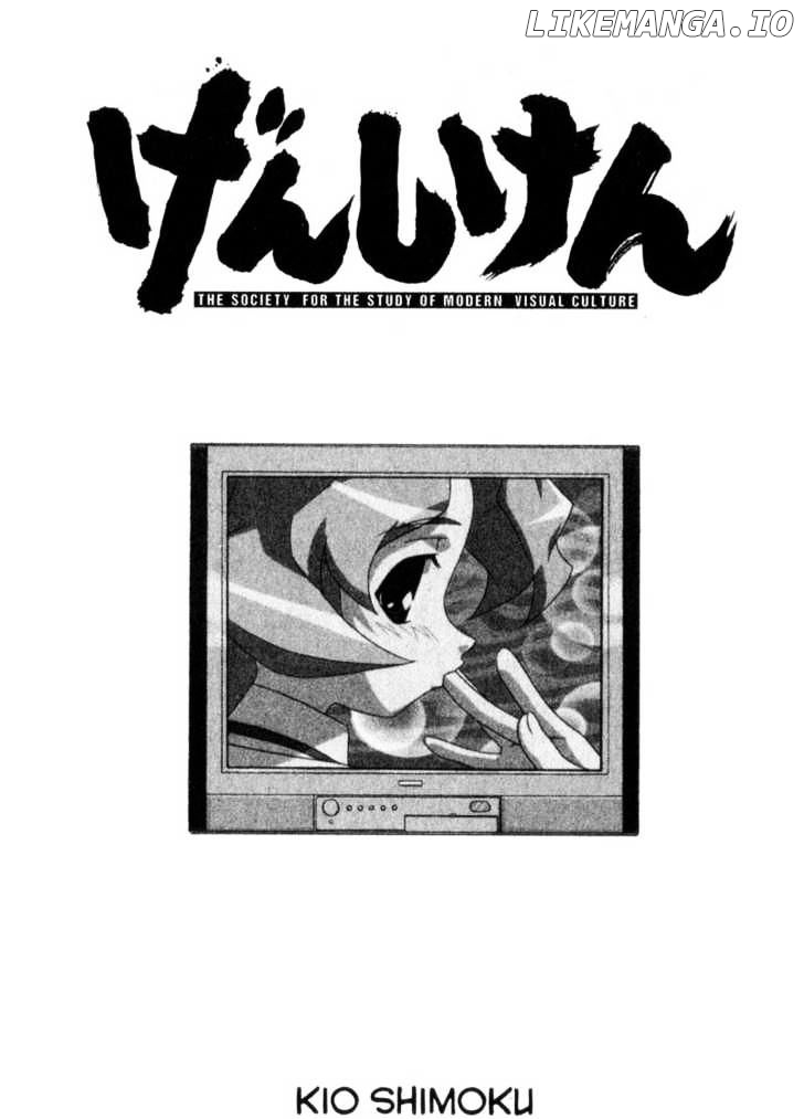 Genshiken Nidaime - The Society for the Study of Modern Visual Culture II chapter 25 - page 6